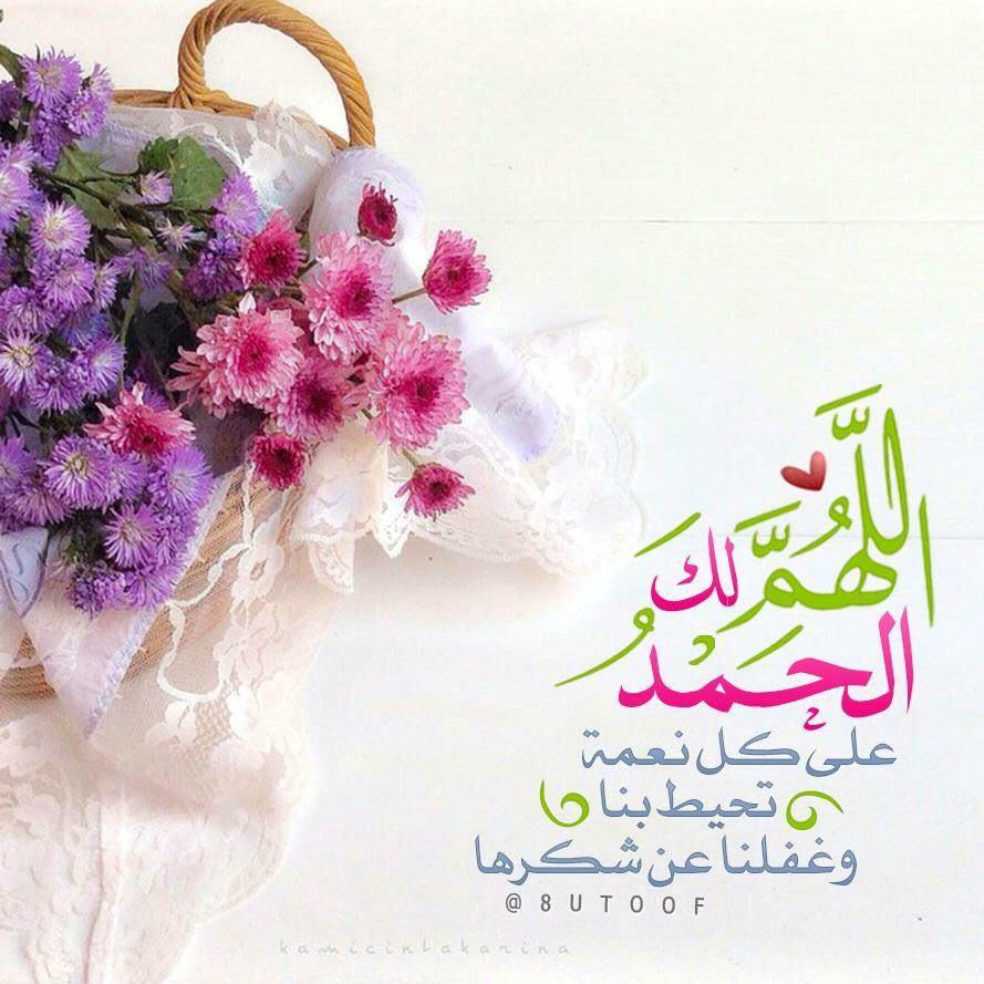 اضغط على الصورة لعرض أكبر.&nbsp;

الإسم:	photo_2017-06-20_01-23-17.jpg&nbsp;
مشاهدات:	2&nbsp;
الحجم:	100.7 كيلوبايت&nbsp;
الهوية:	864558
