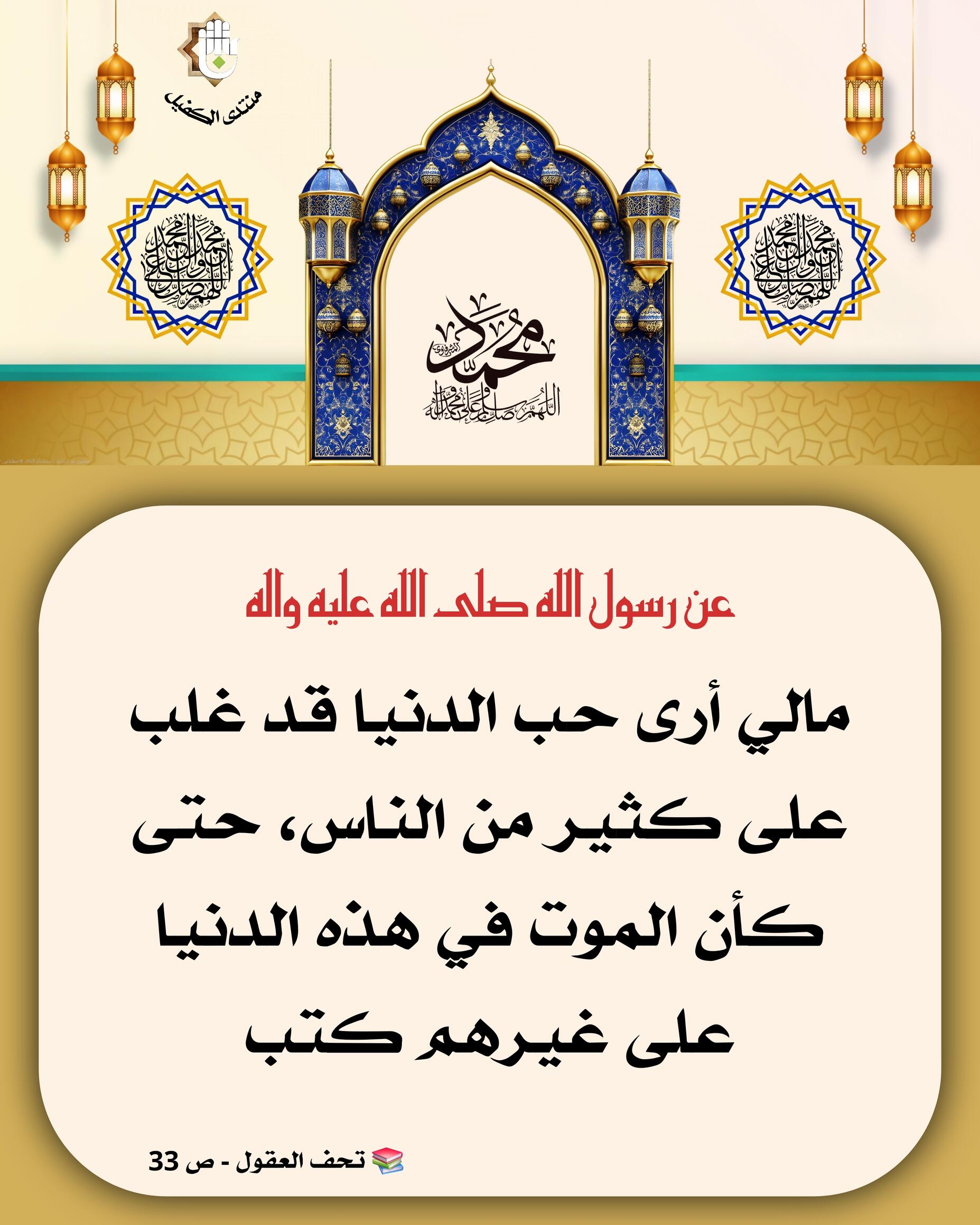 اضغط على الصورة لعرض أكبر.&nbsp;

الإسم:	&nbsp;
مشاهدات:	0&nbsp;
الحجم:	346.0 كيلوبايت&nbsp;
الهوية:	1073254