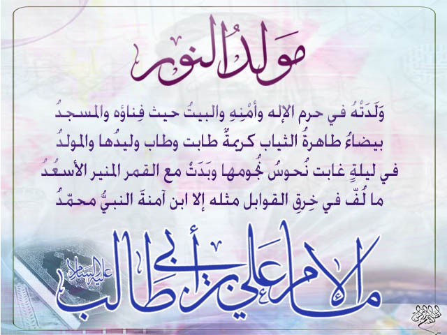 اضغط على الصورة لعرض أكبر.&nbsp;

الإسم:	74187.1_4752_1307903930.jpg&nbsp;
مشاهدات:	831&nbsp;
الحجم:	79.2 كيلوبايت&nbsp;
الهوية:	936715