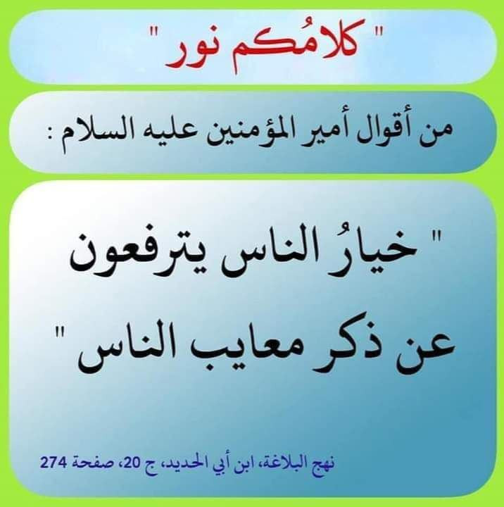 اضغط على الصورة لعرض أكبر.&nbsp;

الإسم:	photo_2023-10-30_10-22-38.jpg&nbsp;
مشاهدات:	153&nbsp;
الحجم:	67.1 كيلوبايت&nbsp;
الهوية:	994180
