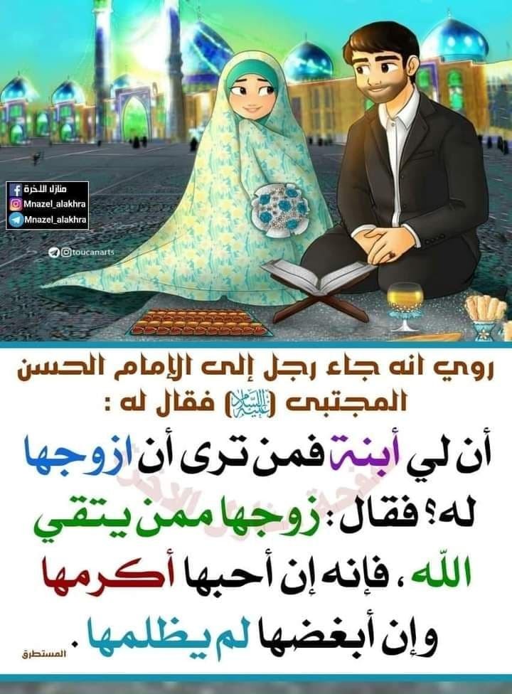 اضغط على الصورة لعرض أكبر.&nbsp;

الإسم:	photo_2022-01-03_10-06-51.jpg&nbsp;
مشاهدات:	641&nbsp;
الحجم:	137.6 كيلوبايت&nbsp;
الهوية:	932992