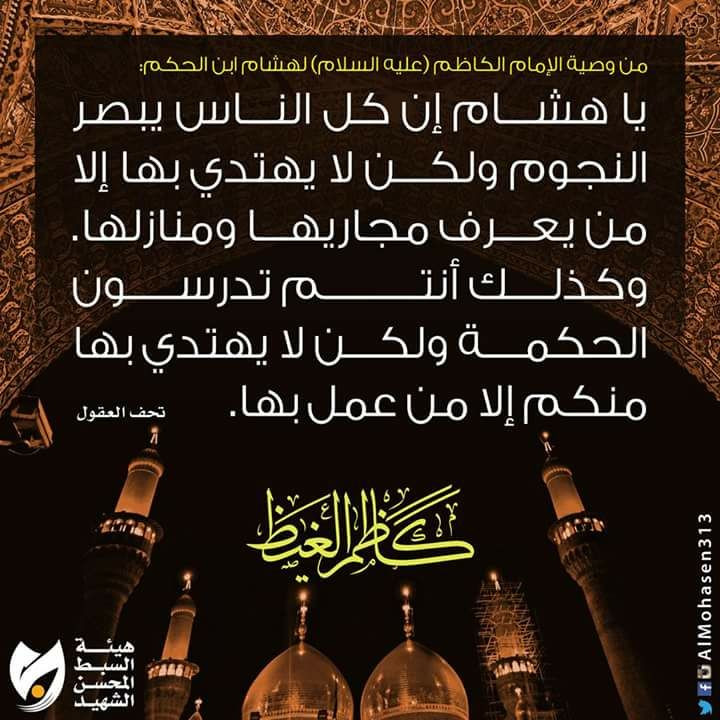 اضغط على الصورة لعرض أكبر.&nbsp;

الإسم:	4fa3f34222f32552fc449095300b6352.jpg&nbsp;
مشاهدات:	587&nbsp;
الحجم:	134.7 كيلوبايت&nbsp;
الهوية:	966861
