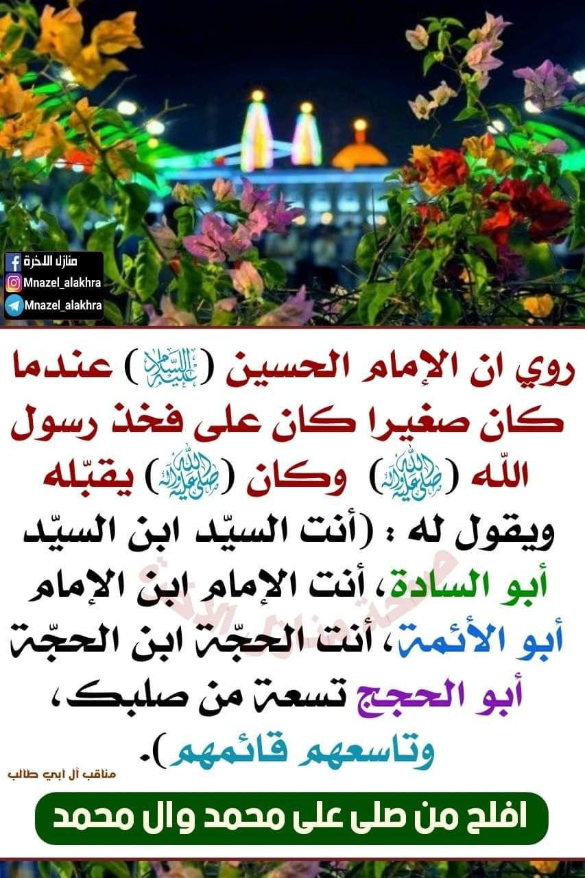 اضغط على الصورة لعرض أكبر.&nbsp;

الإسم:	photo_2023-02-25_10-34-02.jpg&nbsp;
مشاهدات:	317&nbsp;
الحجم:	264.4 كيلوبايت&nbsp;
الهوية:	967855