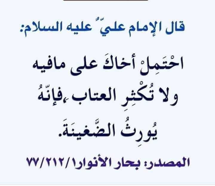 اضغط على الصورة لعرض أكبر.&nbsp;

الإسم:	photo_2023-10-28_14-52-26.jpg&nbsp;
مشاهدات:	428&nbsp;
الحجم:	50.6 كيلوبايت&nbsp;
الهوية:	994184