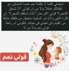 اضغط على الصورة لعرض أكبر.&nbsp;

الإسم:	IMG_٢٠٢١١١٢١_٢٣٥٦٥٢.png&nbsp;
مشاهدات:	488&nbsp;
الحجم:	96.3 كيلوبايت&nbsp;
الهوية:	929997