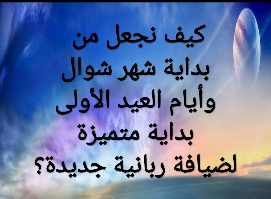 اضغط على الصورة لعرض أكبر.&nbsp;

الإسم:	200039000748_37495.jpg&nbsp;
مشاهدات:	504&nbsp;
الحجم:	126.3 كيلوبايت&nbsp;
الهوية:	886563
