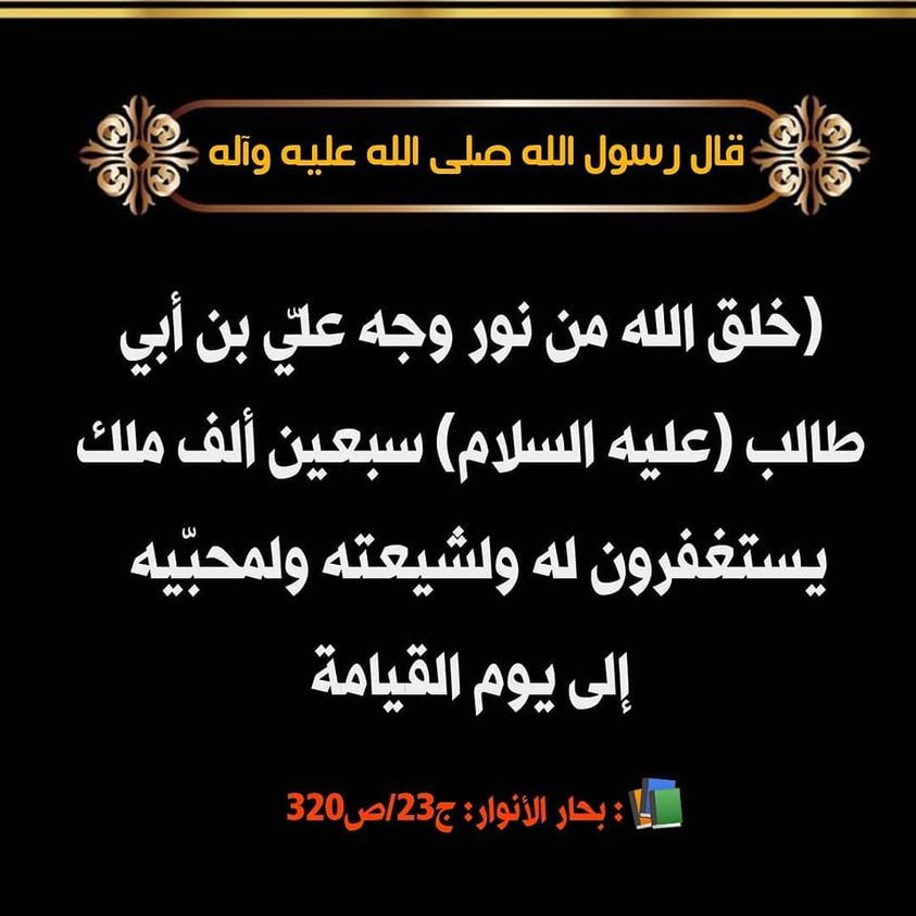 اضغط على الصورة لعرض أكبر.&nbsp;

الإسم:	312318833_654411662923000_3664685223845204070_n.jpg&nbsp;
مشاهدات:	248&nbsp;
الحجم:	109.2 كيلوبايت&nbsp;
الهوية:	957836