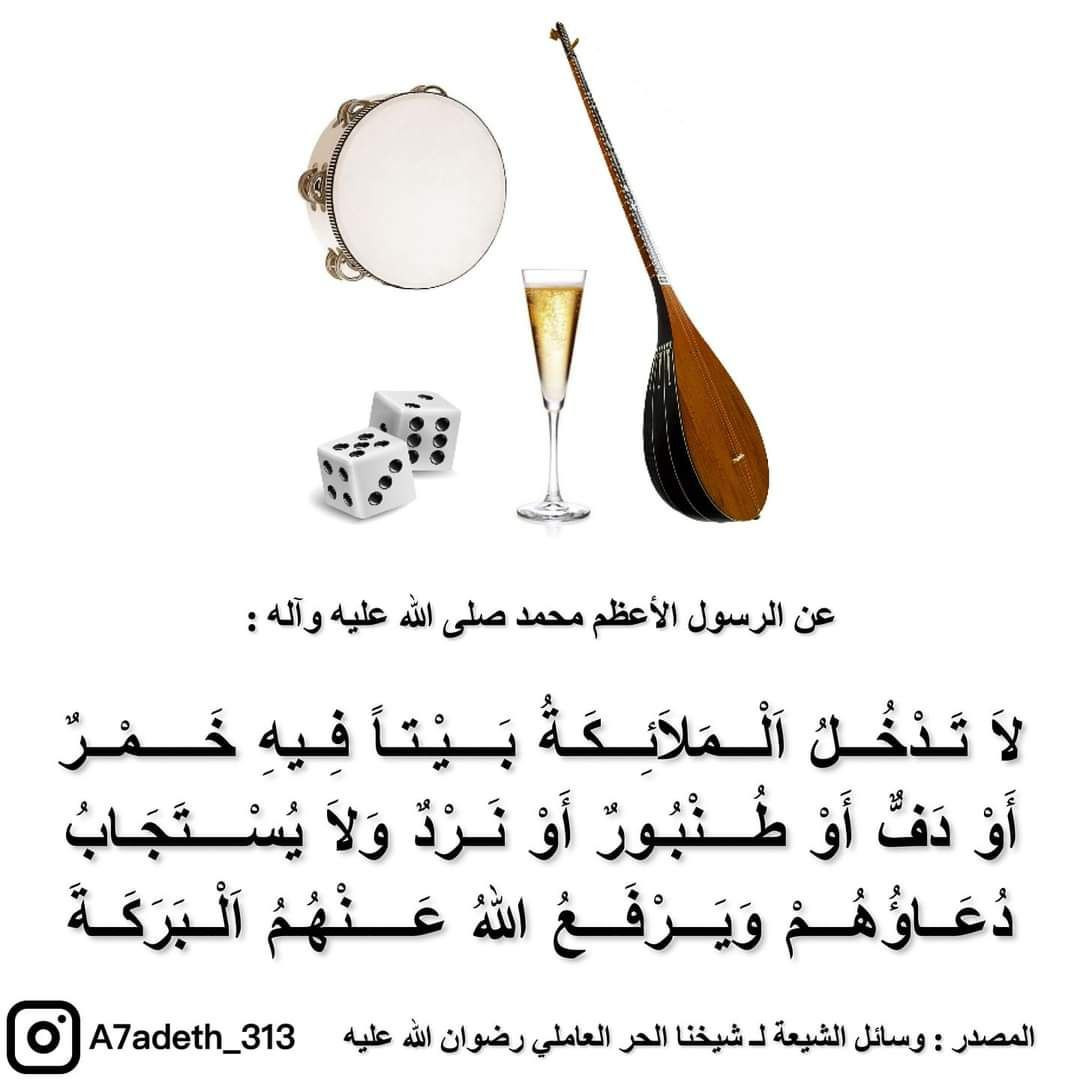 اضغط على الصورة لعرض أكبر.&nbsp;

الإسم:	photo_٢٠٢٣-١٢-٢٣_١٠-٥٢-٣٩ (4).jpg&nbsp;
مشاهدات:	109&nbsp;
الحجم:	114.5 كيلوبايت&nbsp;
الهوية:	999444