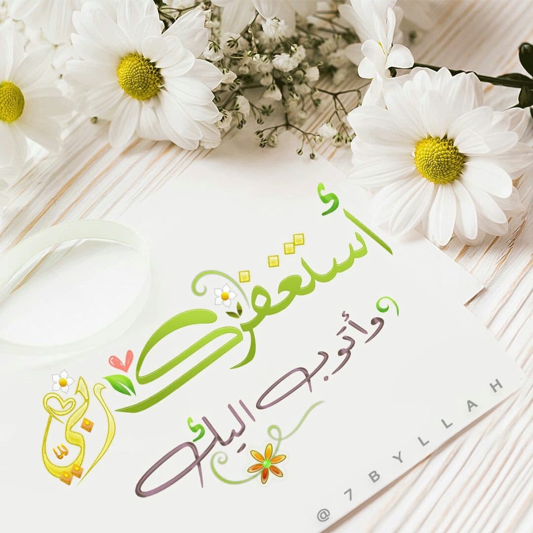 اضغط على الصورة لعرض أكبر.&nbsp;

الإسم:	photo_2021-02-10_10-20-39.jpg&nbsp;
مشاهدات:	365&nbsp;
الحجم:	147.1 كيلوبايت&nbsp;
الهوية:	909319