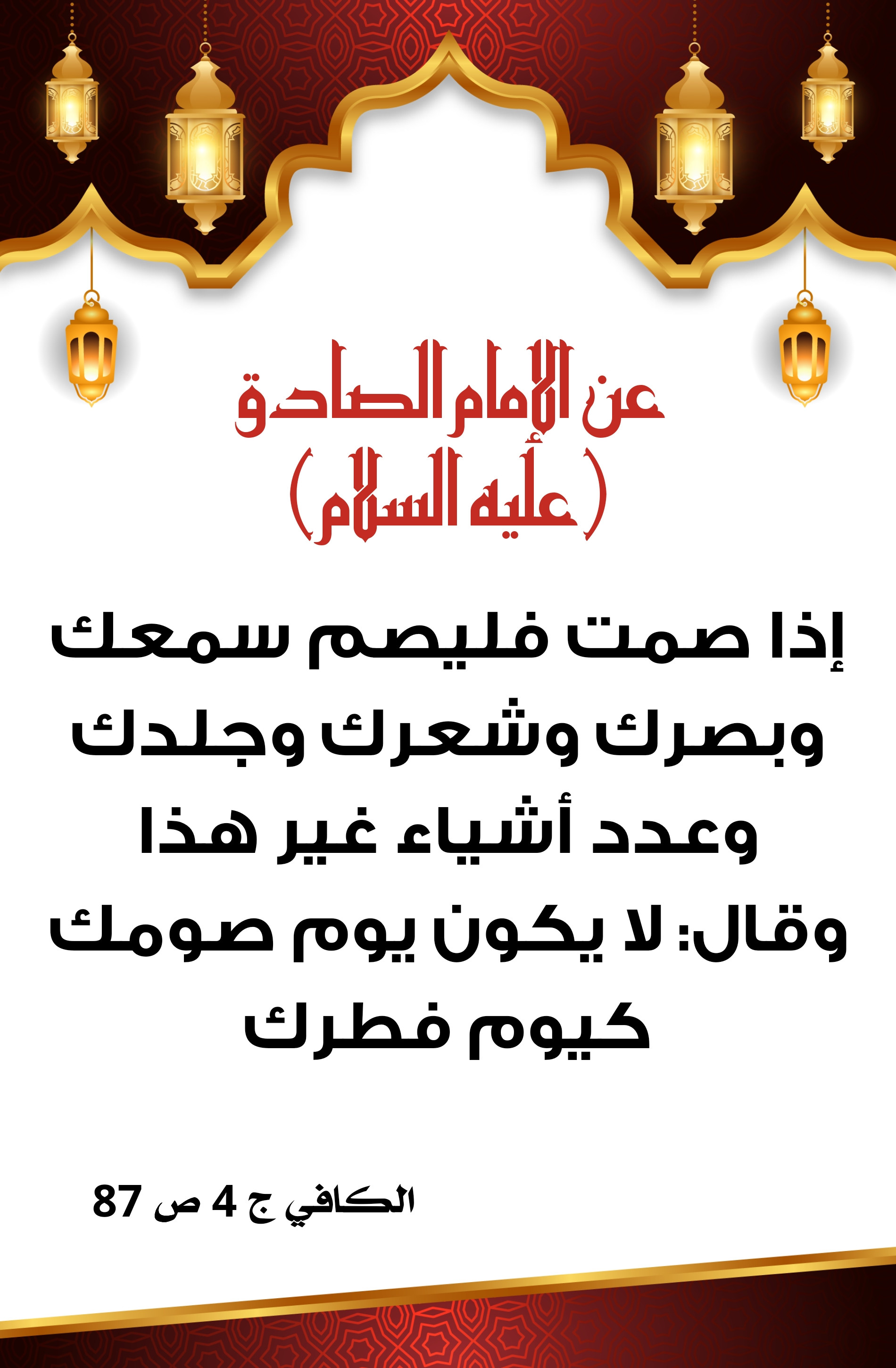 اضغط على الصورة لعرض أكبر.&nbsp;

الإسم:	&nbsp;
مشاهدات:	0&nbsp;
الحجم:	602.2 كيلوبايت&nbsp;
الهوية:	1002784