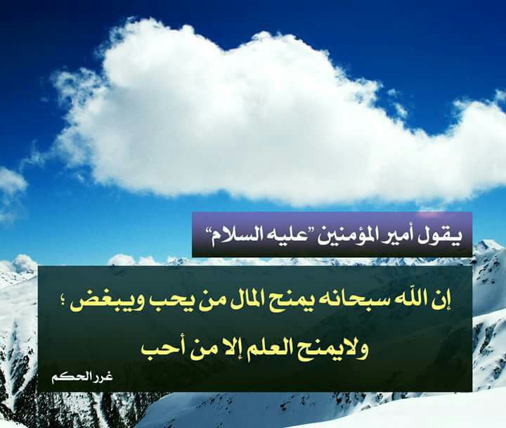 اضغط على الصورة لعرض أكبر.&nbsp;

الإسم:	photo_2023-04-14_06-22-22.jpg&nbsp;
مشاهدات:	345&nbsp;
الحجم:	76.4 كيلوبايت&nbsp;
الهوية:	973346