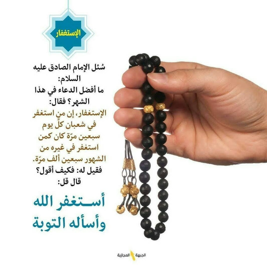 اضغط على الصورة لعرض أكبر.&nbsp;

الإسم:	photo_٢٠٢٣-٠١-١١_١٢-٠٨-٥٣.jpg&nbsp;
مشاهدات:	610&nbsp;
الحجم:	156.9 كيلوبايت&nbsp;
الهوية:	967518
