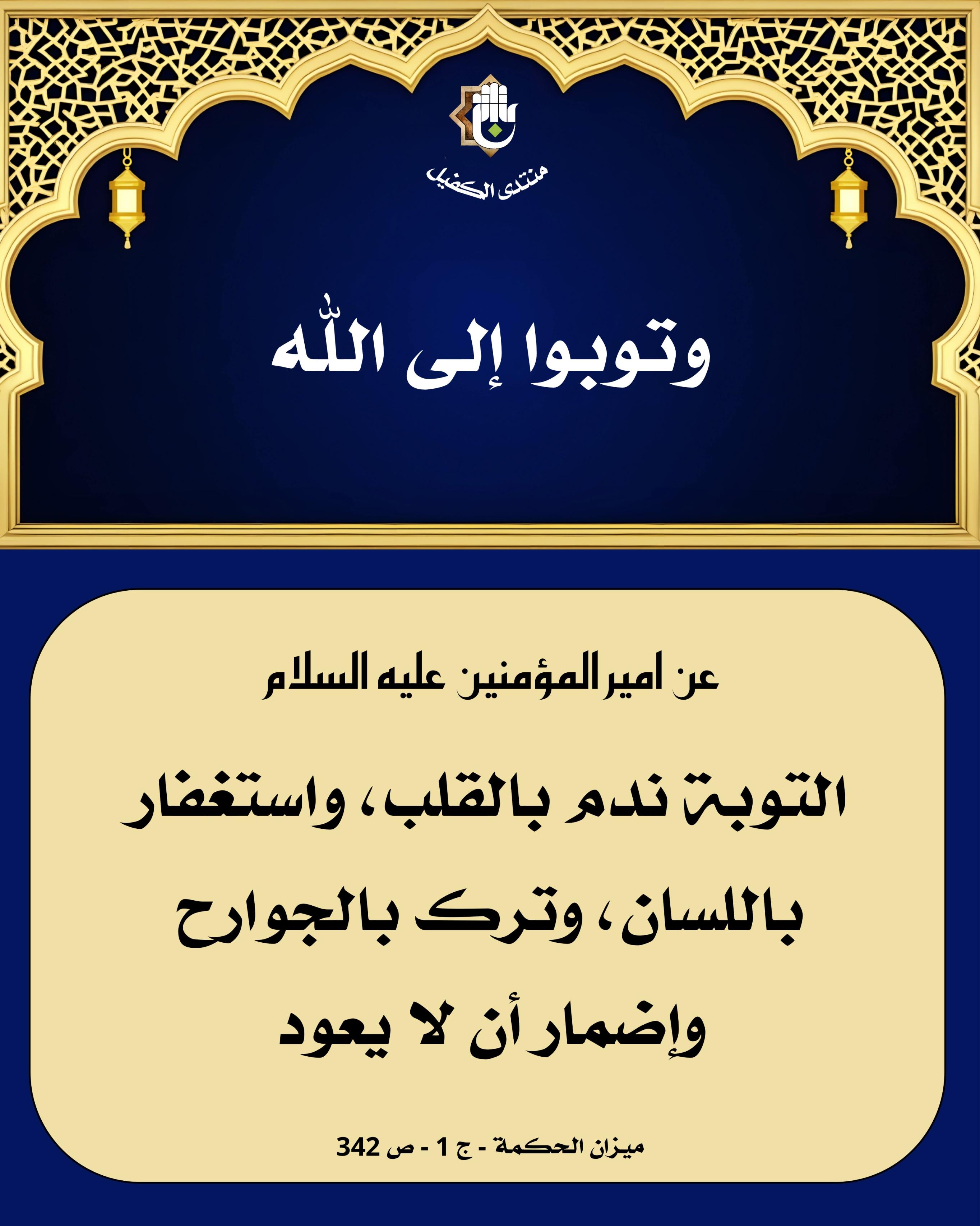 اضغط على الصورة لعرض أكبر.&nbsp;

الإسم:	&nbsp;
مشاهدات:	0&nbsp;
الحجم:	536.0 كيلوبايت&nbsp;
الهوية:	1040644