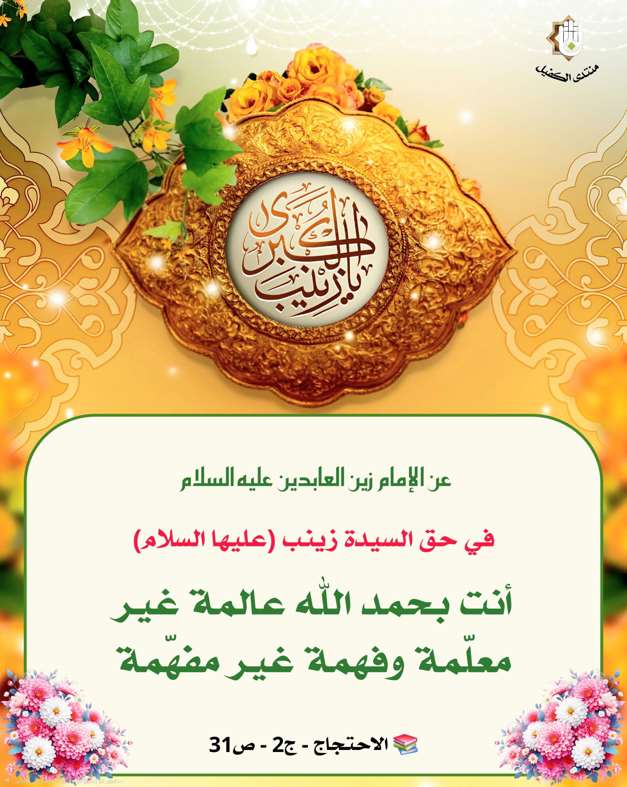 اضغط على الصورة لعرض أكبر.&nbsp;

الإسم:	&nbsp;
مشاهدات:	0&nbsp;
الحجم:	494.8 كيلوبايت&nbsp;
الهوية:	1054140