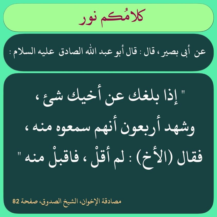 اضغط على الصورة لعرض أكبر.&nbsp;

الإسم:	317851393_677885533996072_1331788568698796869_n.jpg&nbsp;
مشاهدات:	504&nbsp;
الحجم:	107.9 كيلوبايت&nbsp;
الهوية:	961016