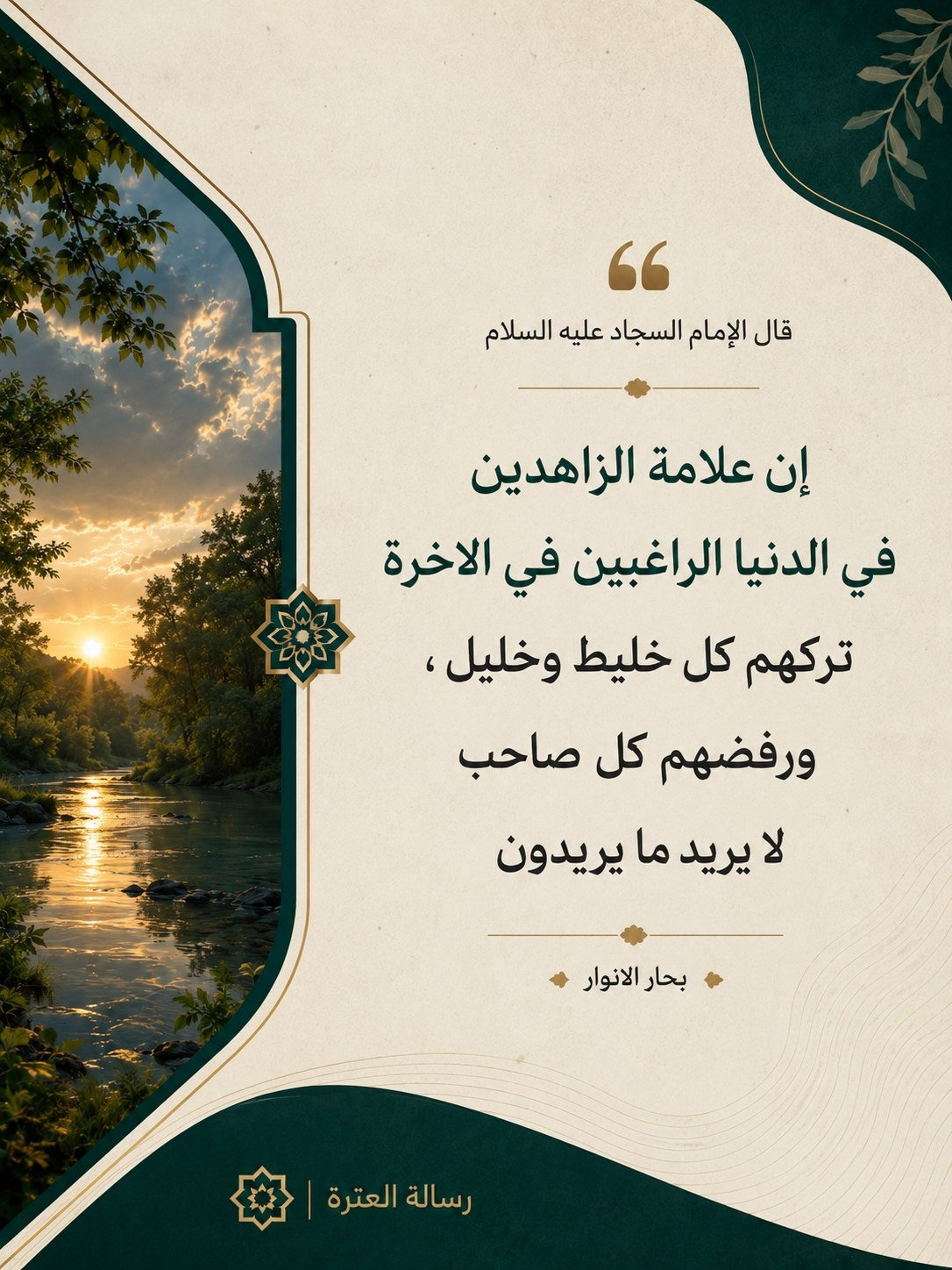 اضغط على الصورة لعرض أكبر.&nbsp;

الإسم:	8.jpg&nbsp;
مشاهدات:	16&nbsp;
الحجم:	370.0 كيلوبايت&nbsp;
الهوية:	1069481