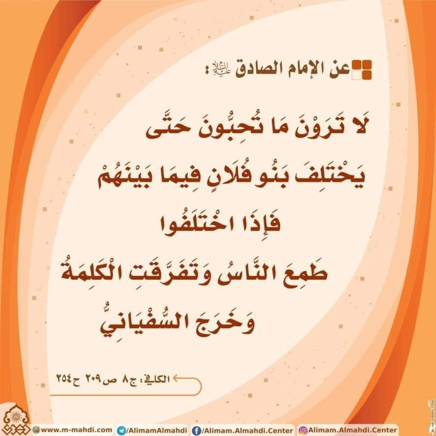 اضغط على الصورة لعرض أكبر.&nbsp;

الإسم:	photo_2023-11-06_15-24-12.jpg&nbsp;
مشاهدات:	232&nbsp;
الحجم:	104.4 كيلوبايت&nbsp;
الهوية:	995182