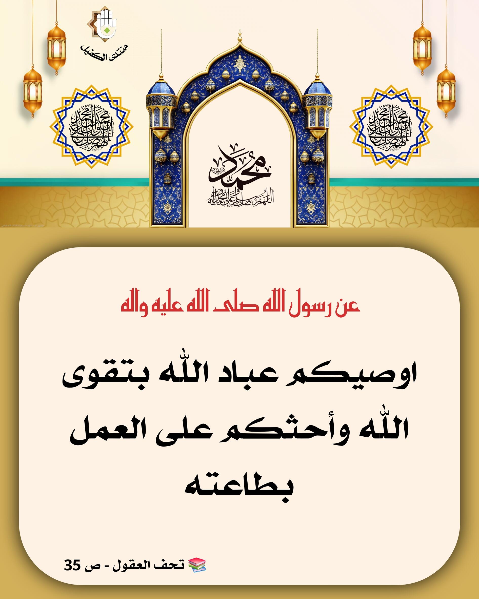 اضغط على الصورة لعرض أكبر.&nbsp;

الإسم:	&nbsp;
مشاهدات:	0&nbsp;
الحجم:	334.5 كيلوبايت&nbsp;
الهوية:	1073281