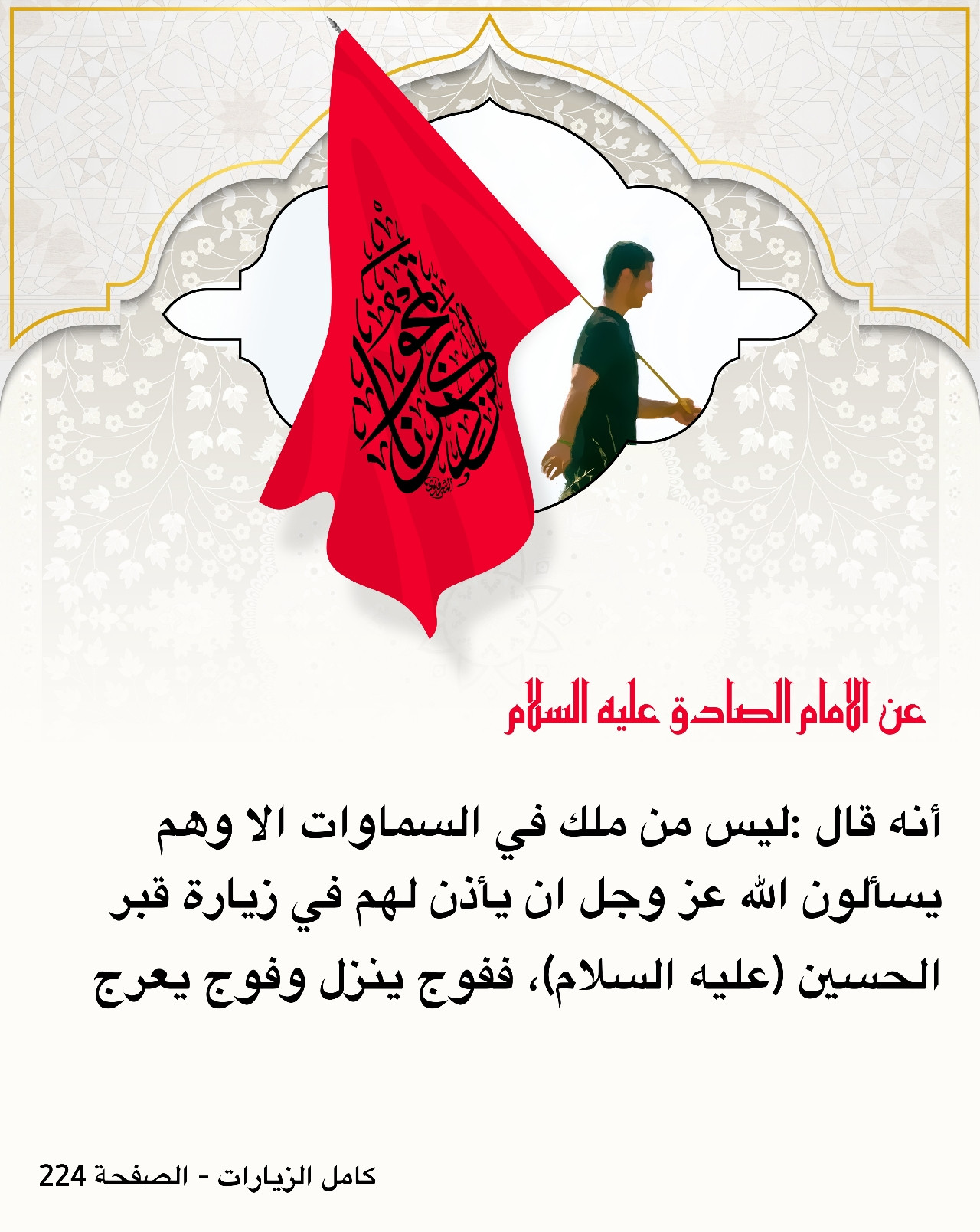 اضغط على الصورة لعرض أكبر.&nbsp;

الإسم:	&nbsp;
مشاهدات:	0&nbsp;
الحجم:	354.3 كيلوبايت&nbsp;
الهوية:	1018172
