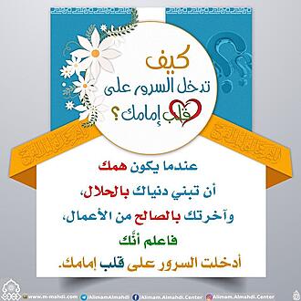 اضغط على الصورة لعرض أكبر.&nbsp;

الإسم:	82074499_3088066194555652_9201841172526399488_o.jpg&nbsp;
مشاهدات:	1692&nbsp;
الحجم:	142.5 كيلوبايت&nbsp;
الهوية:	874628