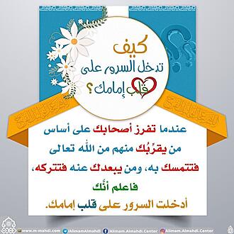 اضغط على الصورة لعرض أكبر.&nbsp;

الإسم:	81774745_3088065774555694_8544844431893725184_o.jpg&nbsp;
مشاهدات:	1726&nbsp;
الحجم:	150.7 كيلوبايت&nbsp;
الهوية:	874624