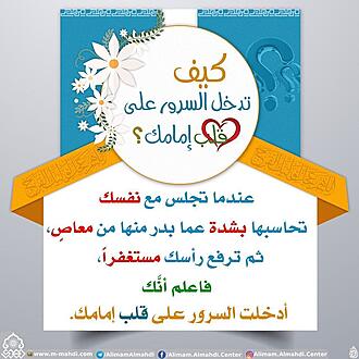 اضغط على الصورة لعرض أكبر.&nbsp;

الإسم:	82476808_3088065941222344_4896025033949839360_o.jpg&nbsp;
مشاهدات:	1667&nbsp;
الحجم:	145.5 كيلوبايت&nbsp;
الهوية:	874629