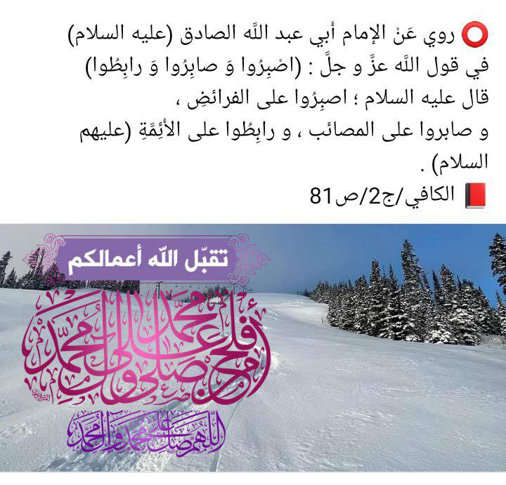 اضغط على الصورة لعرض أكبر.&nbsp;

الإسم:	photo_2023-11-12_08-36-59.jpg&nbsp;
مشاهدات:	285&nbsp;
الحجم:	149.4 كيلوبايت&nbsp;
الهوية:	995715