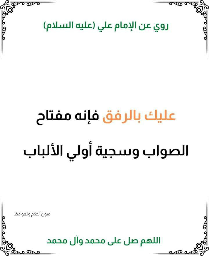 اضغط على الصورة لعرض أكبر.&nbsp;

الإسم:	photo_2022-10-30_14-06-59.jpg&nbsp;
مشاهدات:	248&nbsp;
الحجم:	57.9 كيلوبايت&nbsp;
الهوية:	957525
