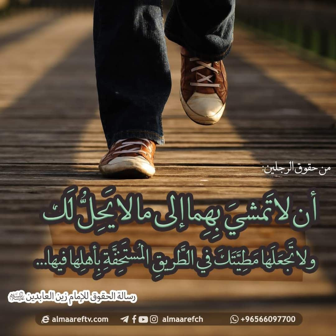 اضغط على الصورة لعرض أكبر.&nbsp;

الإسم:	photo_2023-12-23_12-19-58.jpg&nbsp;
مشاهدات:	173&nbsp;
الحجم:	185.4 كيلوبايت&nbsp;
الهوية:	999440