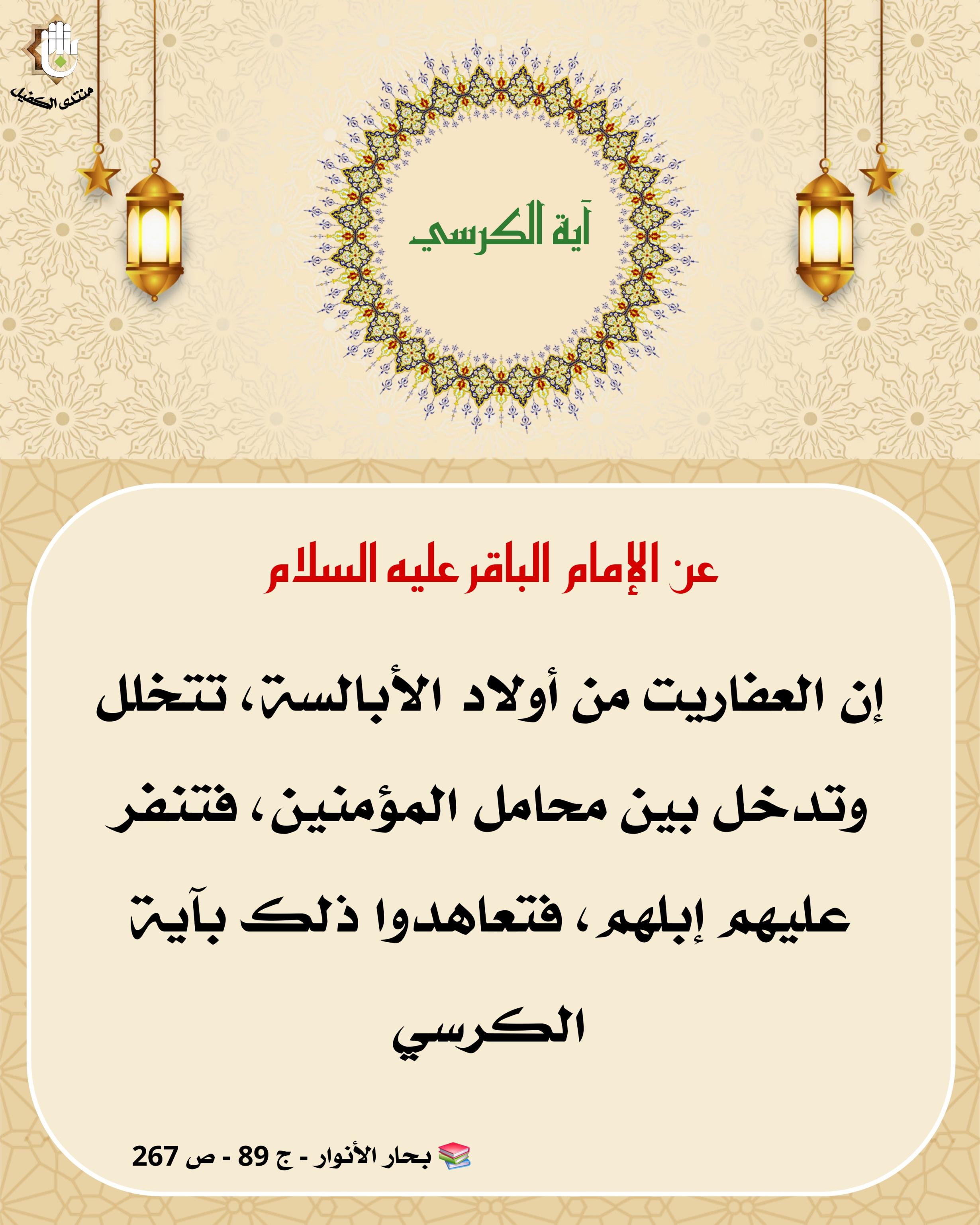 اضغط على الصورة لعرض أكبر.&nbsp;

الإسم:	&nbsp;
مشاهدات:	0&nbsp;
الحجم:	534.3 كيلوبايت&nbsp;
الهوية:	1051026