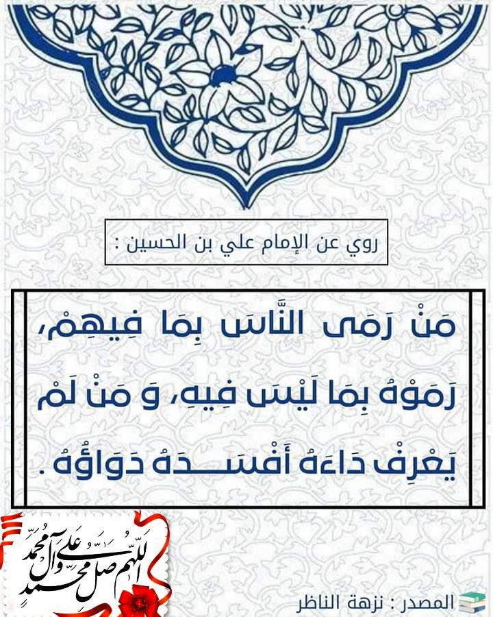 اضغط على الصورة لعرض أكبر.   الإسم:	photo_2023-04-14_06-17-50.jpg  مشاهدات:	0  الحجم:	197.6 كيلوبايت  الهوية:	973497