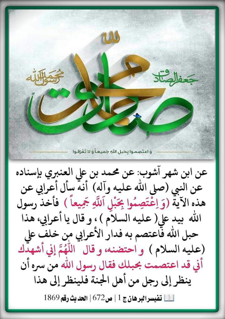 اضغط على الصورة لعرض أكبر.&nbsp;

الإسم:	photo_2023-10-05_12-24-57.jpg&nbsp;
مشاهدات:	267&nbsp;
الحجم:	177.5 كيلوبايت&nbsp;
الهوية:	991566