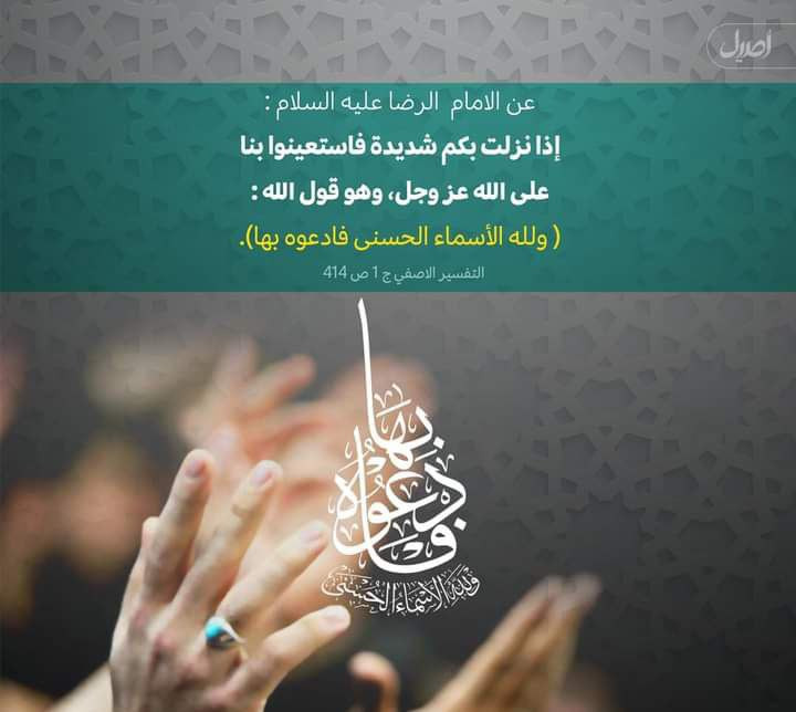 اضغط على الصورة لعرض أكبر.&nbsp;

الإسم:	photo_2023-02-18_13-03-29.jpg&nbsp;
مشاهدات:	512&nbsp;
الحجم:	65.4 كيلوبايت&nbsp;
الهوية:	967222