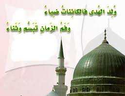 اضغط على الصورة لعرض أكبر.&nbsp;

الإسم:	images.jpg&nbsp;
مشاهدات:	209&nbsp;
الحجم:	14.2 كيلوبايت&nbsp;
الهوية:	1021439