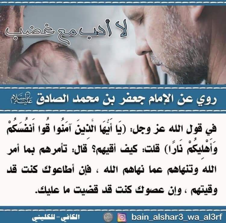 اضغط على الصورة لعرض أكبر.&nbsp;

الإسم:	photo_٢٠٢٣-١٢-٢٣_١٠-٥٢-٣٩ (2).jpg&nbsp;
مشاهدات:	152&nbsp;
الحجم:	117.2 كيلوبايت&nbsp;
الهوية:	999447