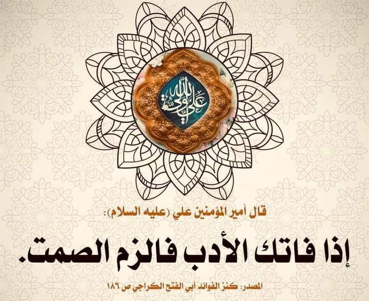 اضغط على الصورة لعرض أكبر.&nbsp;

الإسم:	photo_2023-11-12_08-37-06.jpg&nbsp;
مشاهدات:	236&nbsp;
الحجم:	126.0 كيلوبايت&nbsp;
الهوية:	995713
