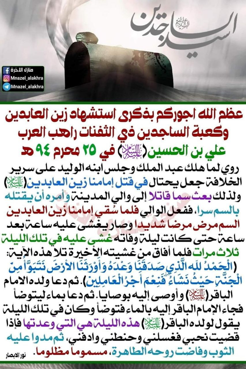 اضغط على الصورة لعرض أكبر.&nbsp;

الإسم:	photo_2023-08-14_11-29-03.jpg&nbsp;
مشاهدات:	323&nbsp;
الحجم:	338.7 كيلوبايت&nbsp;
الهوية:	980959