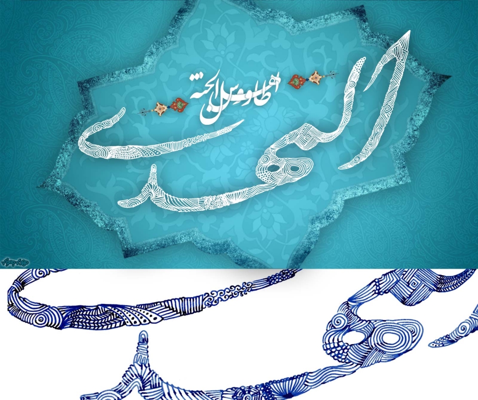 اضغط على الصورة لعرض أكبر.&nbsp;

الإسم:	mahdiyar313_02104040.jpg&nbsp;
مشاهدات:	1&nbsp;
الحجم:	486.8 كيلوبايت&nbsp;
الهوية:	849904
