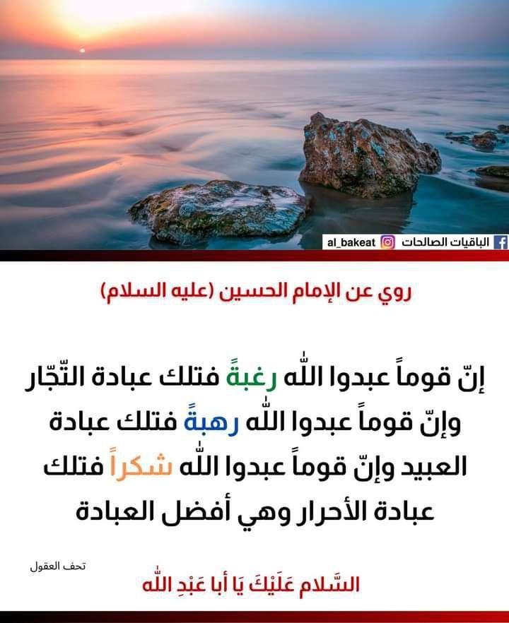 اضغط على الصورة لعرض أكبر.&nbsp;

الإسم:	photo_2021-09-13_05-39-21.jpg&nbsp;
مشاهدات:	746&nbsp;
الحجم:	94.5 كيلوبايت&nbsp;
الهوية:	924939