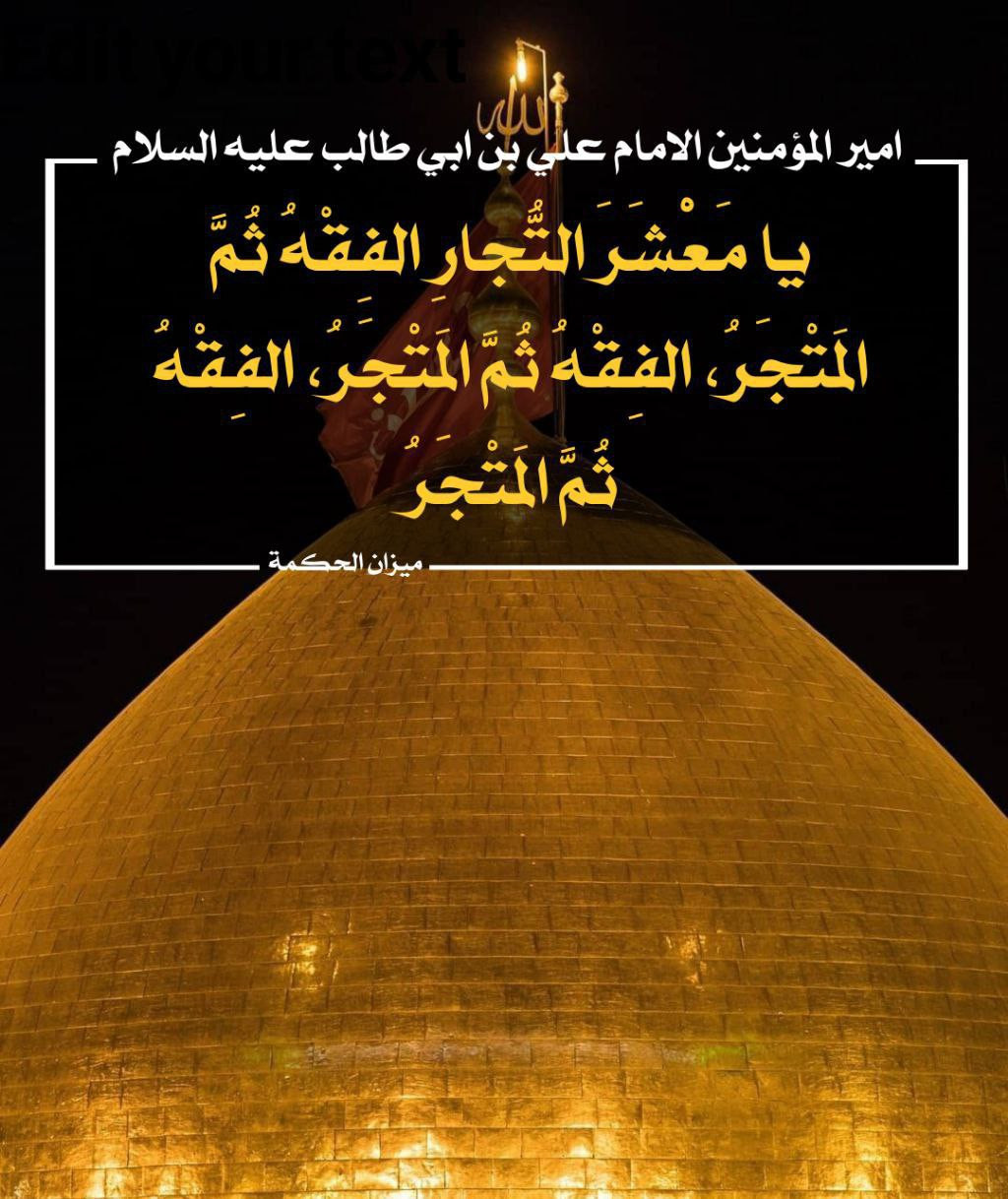 اضغط على الصورة لعرض أكبر.&nbsp;

الإسم:	photo_2022-06-26_14-38-59.jpg&nbsp;
مشاهدات:	300&nbsp;
الحجم:	261.2 كيلوبايت&nbsp;
الهوية:	949377