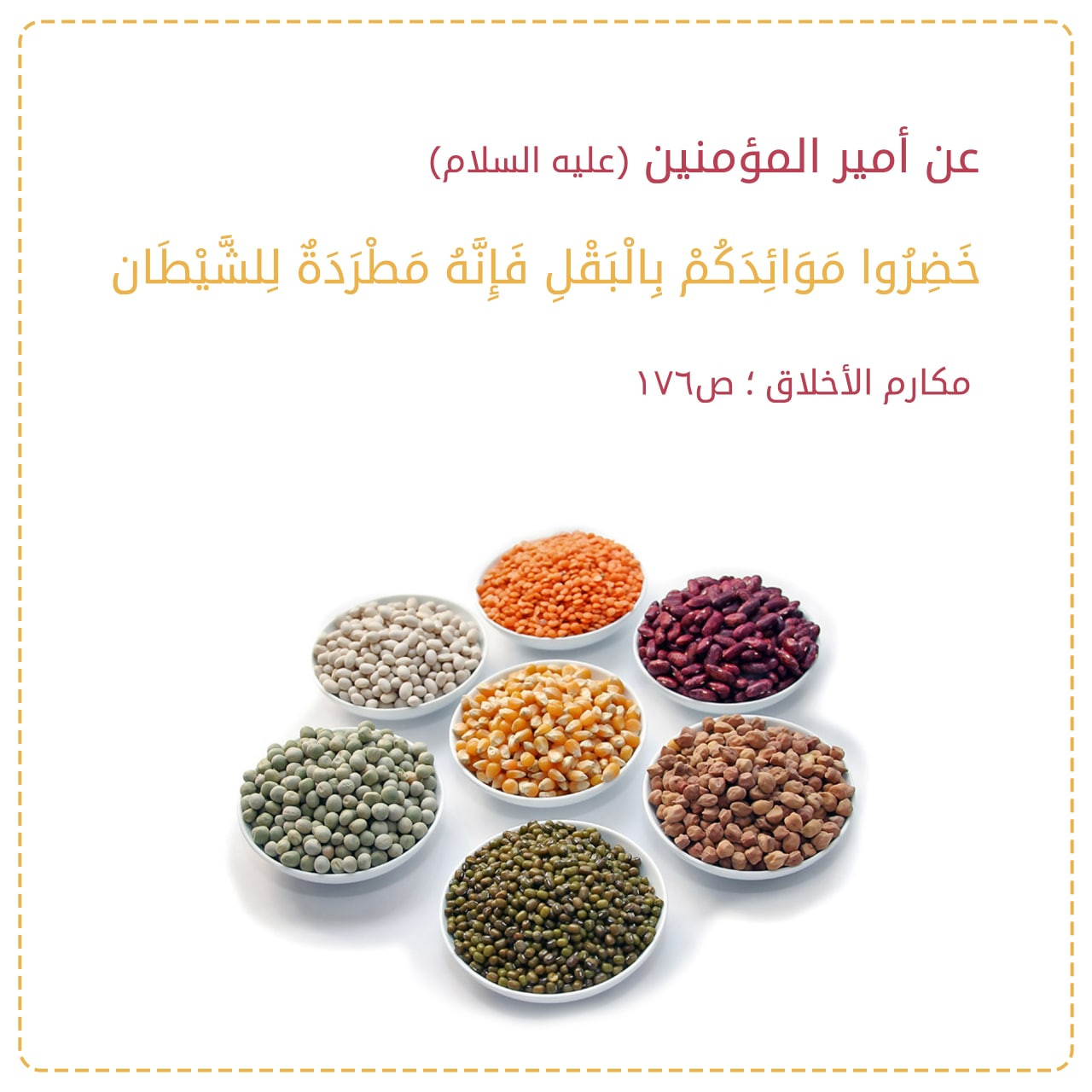 اضغط على الصورة لعرض أكبر.&nbsp;

الإسم:	photo_2023-04-04_13-54-02.jpg&nbsp;
مشاهدات:	342&nbsp;
الحجم:	226.4 كيلوبايت&nbsp;
الهوية:	972186