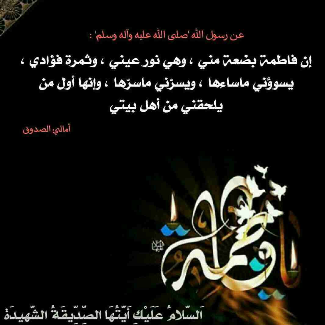 اضغط على الصورة لعرض أكبر.&nbsp;

الإسم:	photo_2022-11-02_16-26-48.jpg&nbsp;
مشاهدات:	303&nbsp;
الحجم:	115.5 كيلوبايت&nbsp;
الهوية:	957957