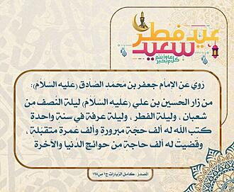 اضغط على الصورة لعرض أكبر.&nbsp;

الإسم:	photo_2022-05-02_22-05-49.jpg&nbsp;
مشاهدات:	1149&nbsp;
الحجم:	110.7 كيلوبايت&nbsp;
الهوية:	945220