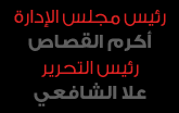 اضغط على الصورة لعرض أكبر.&nbsp;

الإسم:	image.png&nbsp;
مشاهدات:	117&nbsp;
الحجم:	4.5 كيلوبايت&nbsp;
الهوية:	1029600