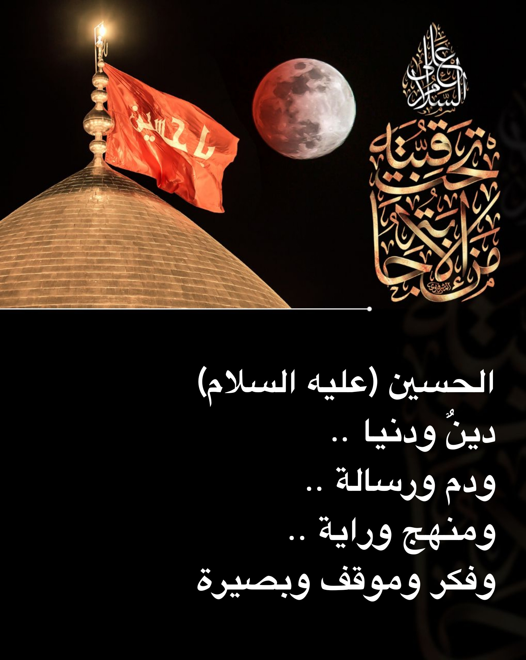 اضغط على الصورة لعرض أكبر.&nbsp;

الإسم:	&nbsp;
مشاهدات:	0&nbsp;
الحجم:	491.4 كيلوبايت&nbsp;
الهوية:	1018079