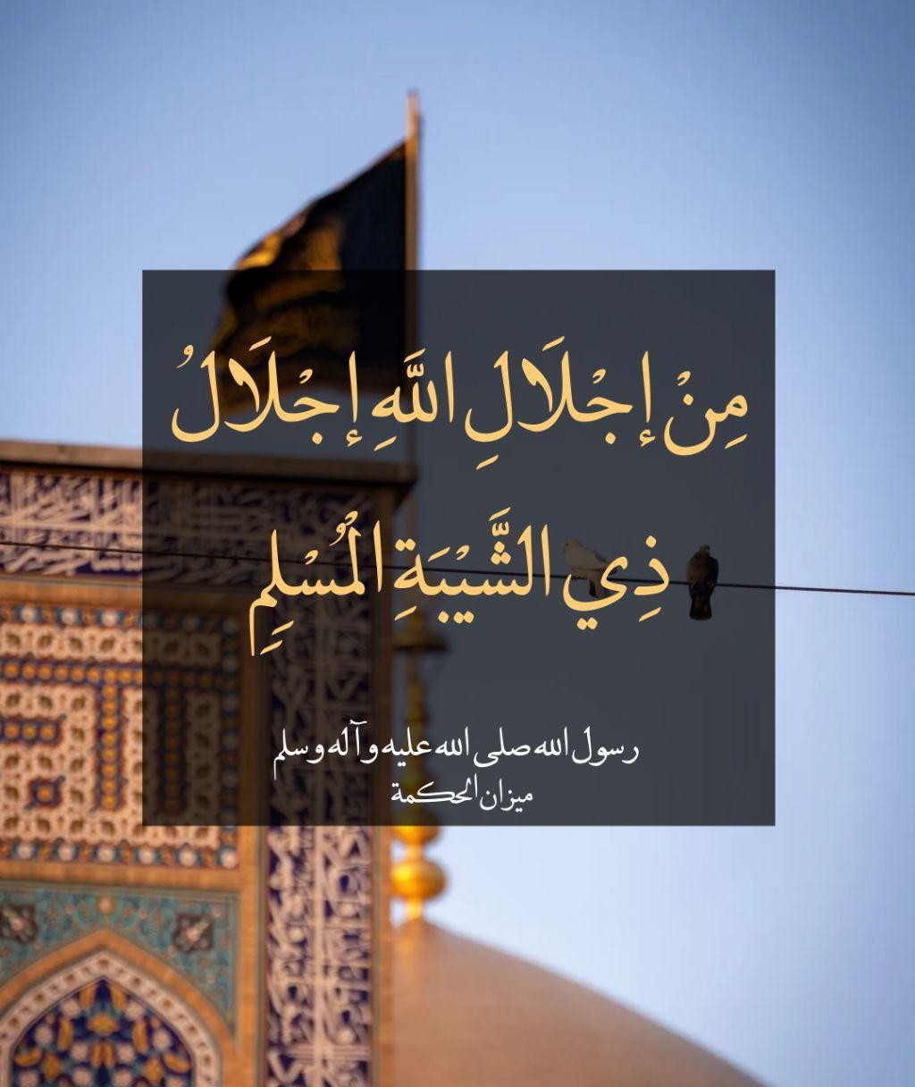 اضغط على الصورة لعرض أكبر.&nbsp;

الإسم:	photo_2021-08-26_09-50-43.jpg&nbsp;
مشاهدات:	753&nbsp;
الحجم:	134.3 كيلوبايت&nbsp;
الهوية:	922530