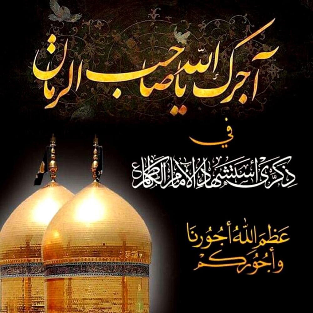 اضغط على الصورة لعرض أكبر.&nbsp;

الإسم:	733206d82a2e8df2eb6de149c36dad5c.jpg&nbsp;
مشاهدات:	465&nbsp;
الحجم:	168.7 كيلوبايت&nbsp;
الهوية:	910229