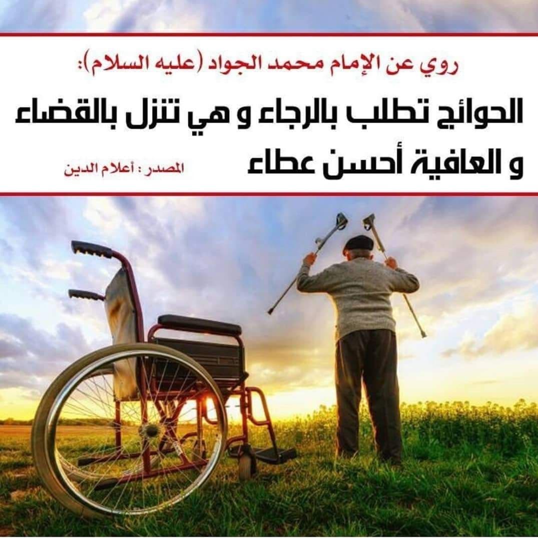اضغط على الصورة لعرض أكبر.&nbsp;

الإسم:	photo_2021-12-08_10-48-37.jpg&nbsp;
مشاهدات:	448&nbsp;
الحجم:	162.1 كيلوبايت&nbsp;
الهوية:	930911