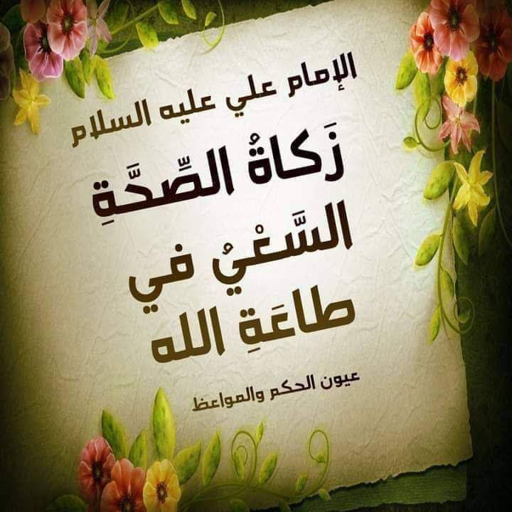 اضغط على الصورة لعرض أكبر.&nbsp;

الإسم:	photo_2023-02-11_14-22-56.jpg&nbsp;
مشاهدات:	414&nbsp;
الحجم:	108.4 كيلوبايت&nbsp;
الهوية:	966594