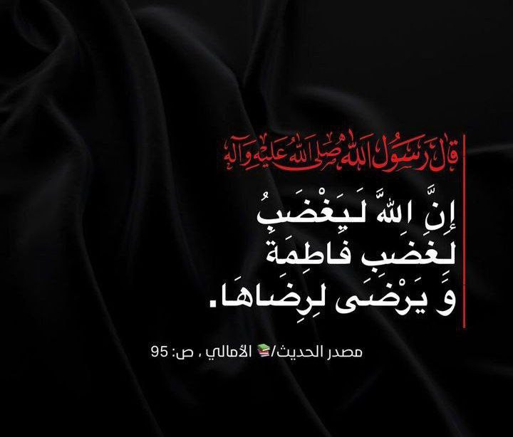 اضغط على الصورة لعرض أكبر.&nbsp;

الإسم:	photo_٢٠٢٣-١١-٢٤_٢١-٤٥-١٠.jpg&nbsp;
مشاهدات:	185&nbsp;
الحجم:	55.1 كيلوبايت&nbsp;
الهوية:	997053